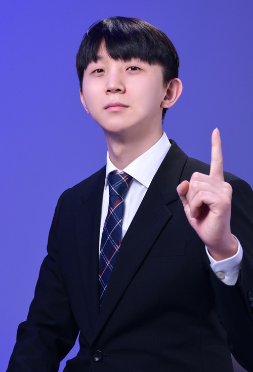 문소장