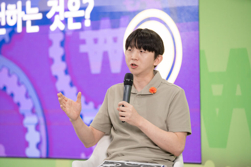 문준희님1 강연사진